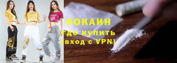 скорость mdpv Вязники